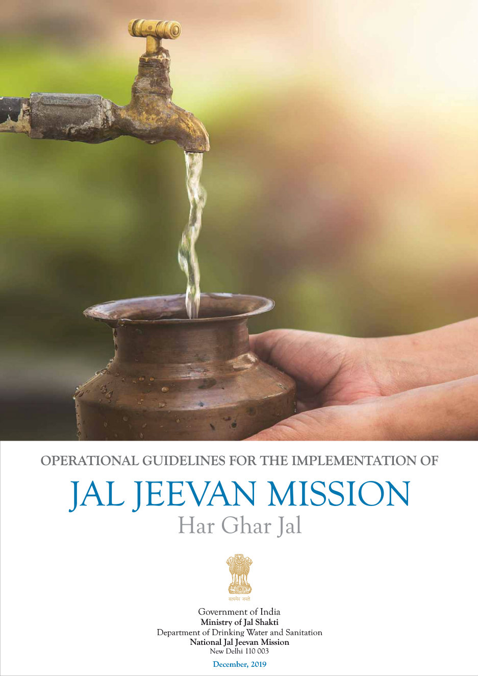 Jal Jeevan Mission in Mizoram