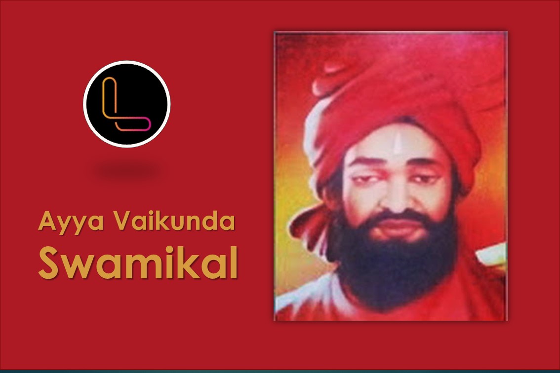 Ayya Vaikunda Swamikal