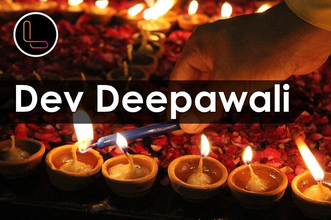 Dev Deepawali Mahotsav