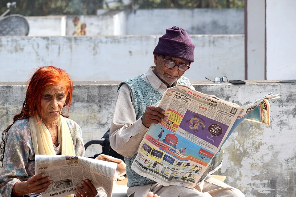 Atal Beemit Vyakti Kalyan Yojana