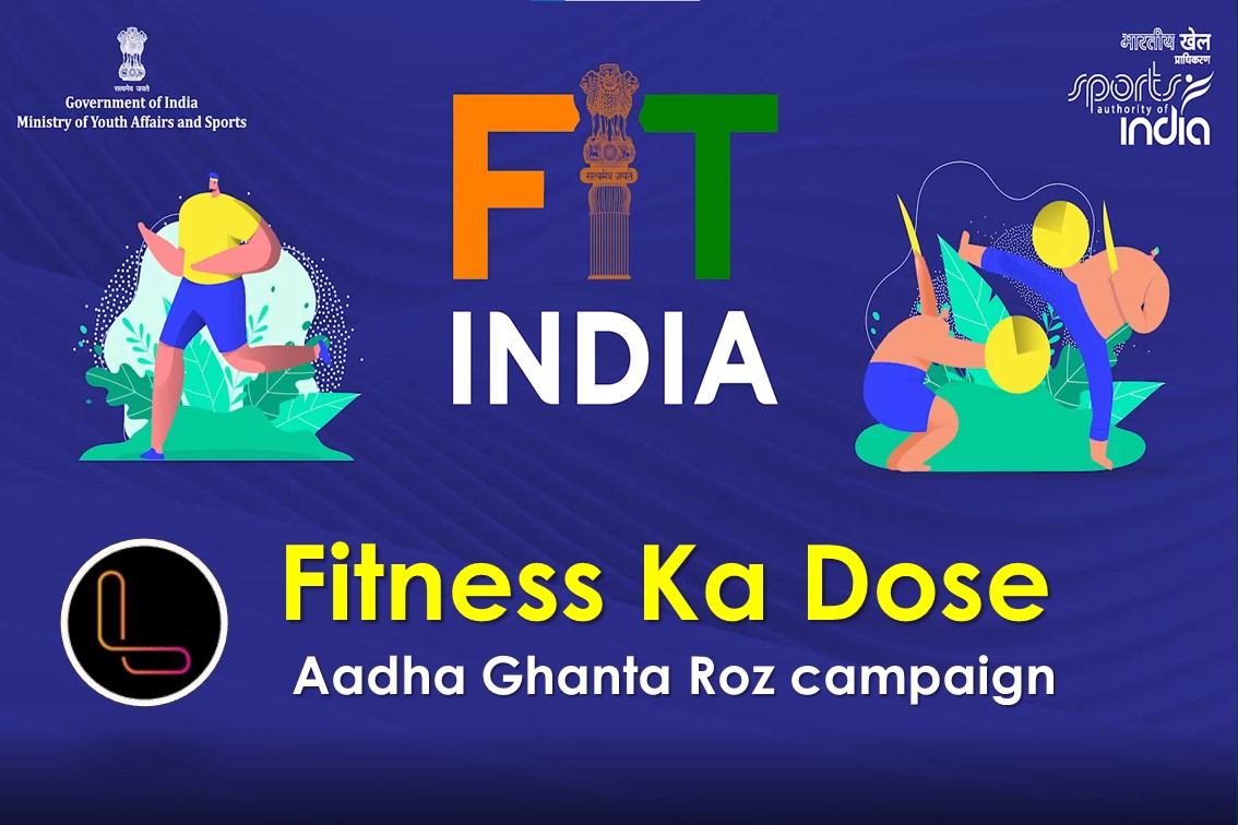 Fitness Ka Dose Aadha Ghanta Roz campaign