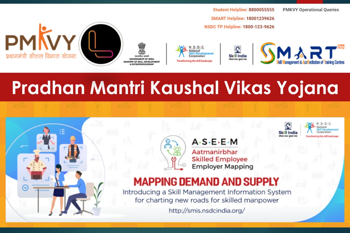 Pradhan Mantri Kaushal Vikas Yojana