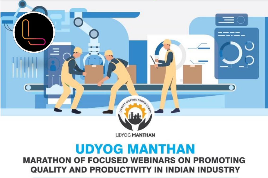 Udyog Manthan