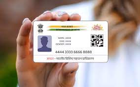 Aadhaar-based pay a bad idea for MGNREGS