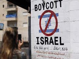 BDS movement, led by Palestinian groups against Israel