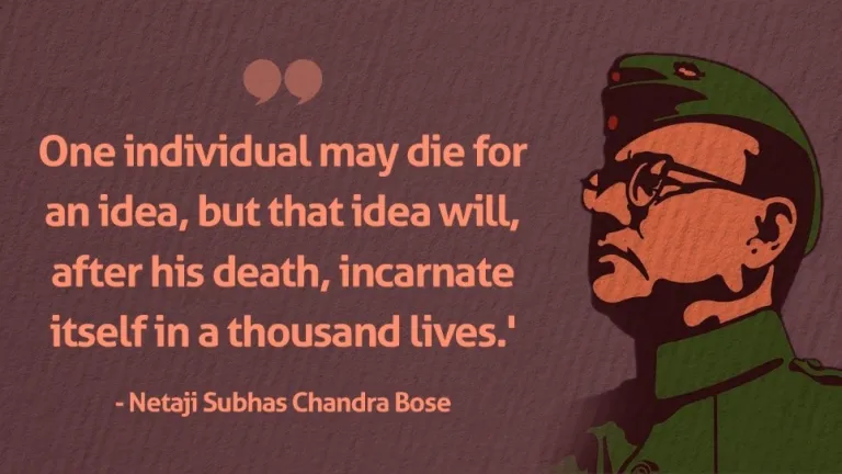 Netaji Subhas Chandra Bose