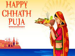 Chhath Puja