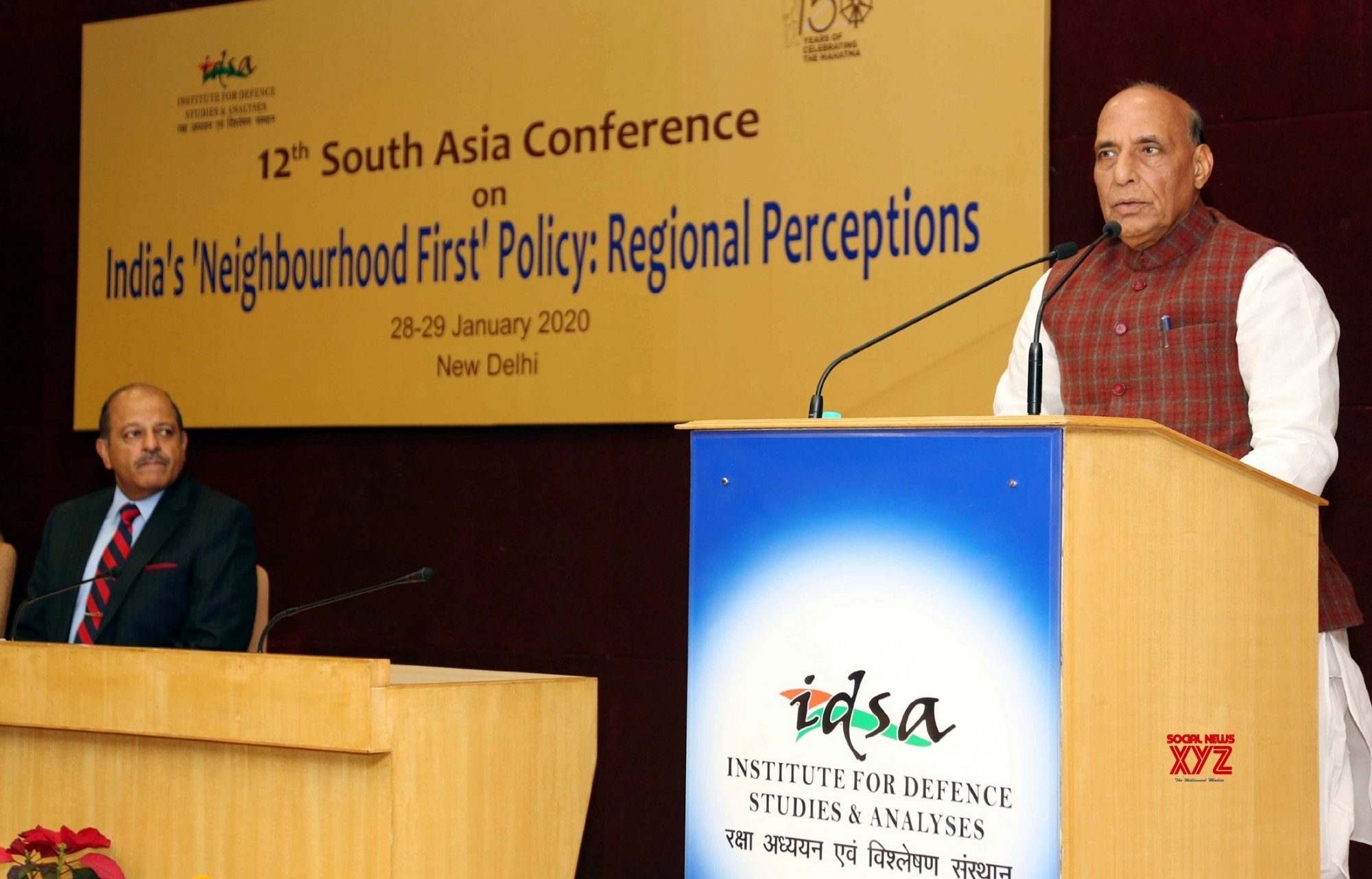 12th South Asia Conference