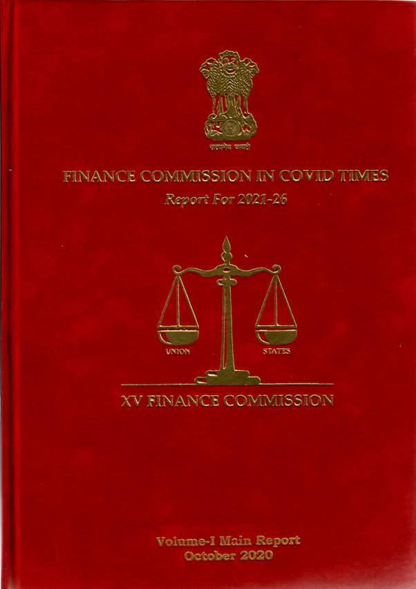 The 15th Finance Commission Report