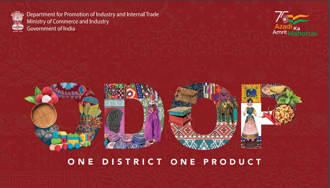 One District One Product