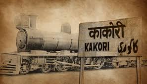 Kakori Train Robbery