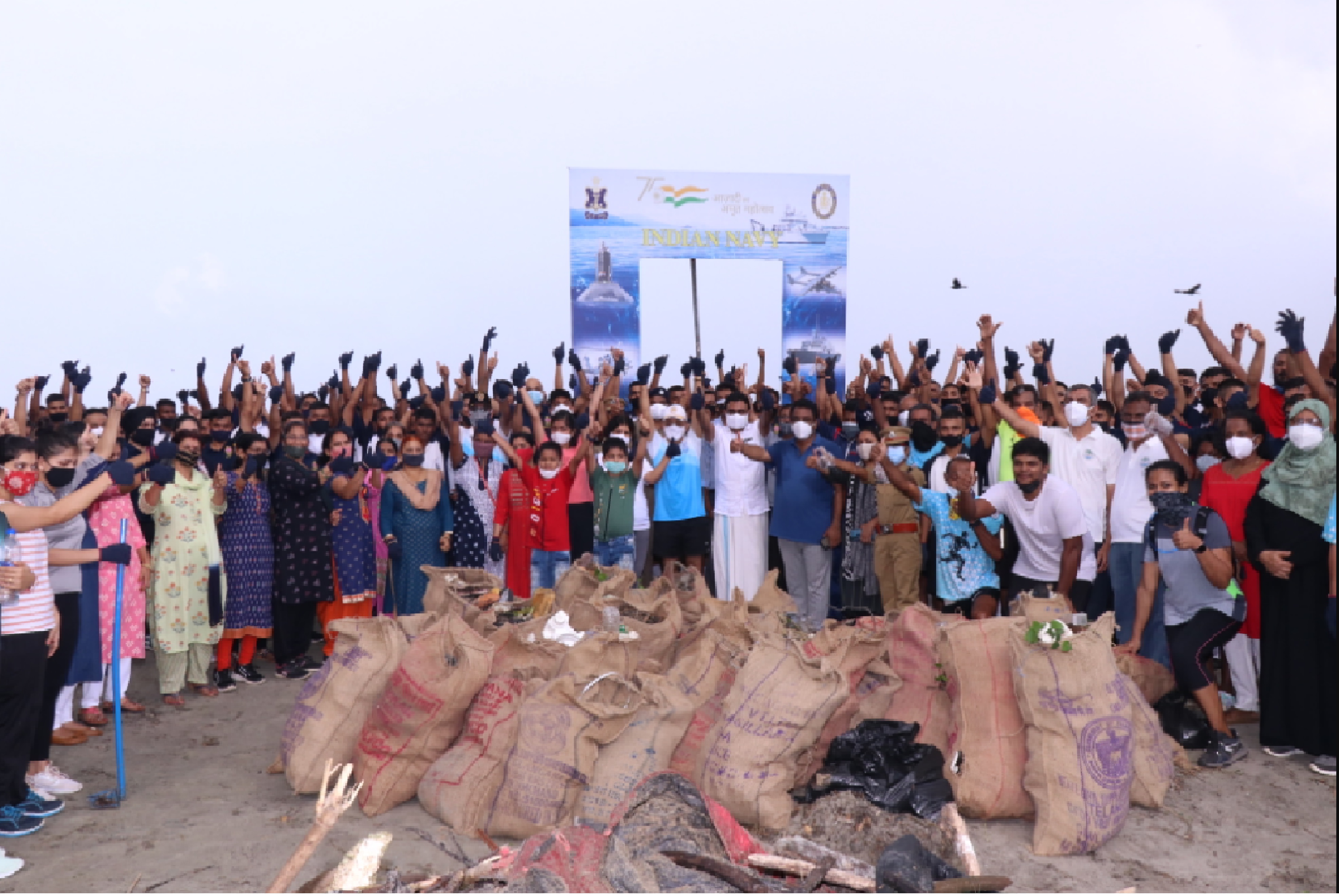 INTERNATIONAL COASTAL CLEAN UP DAY