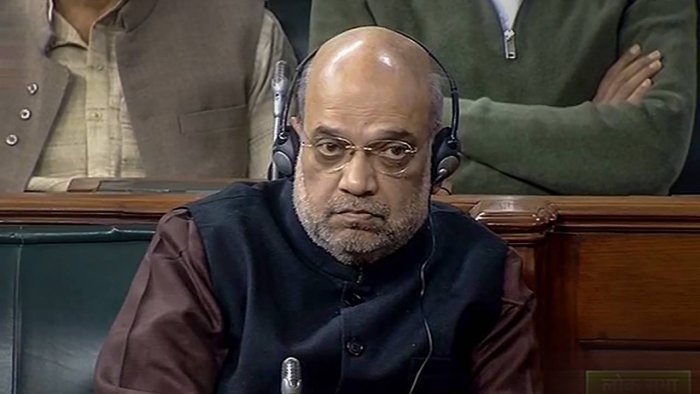 Multi-State Co-operative Societies (Amendment) Bill-2022