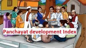 Report on Panchayat Development Index