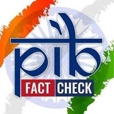 MeitY notifies PIB fact check unit as fact checker of Central Government