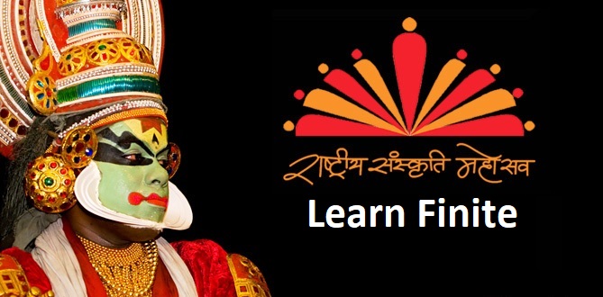 Rashtriya Sanskriti Mahotsav