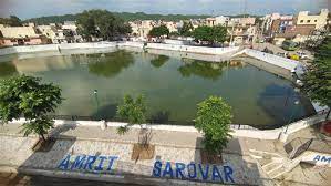 Amrit Sarovars