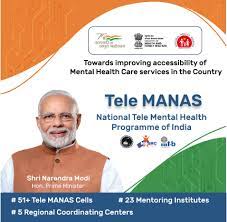 Tele-MANAS Helpline