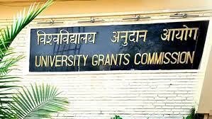 UGC dereservation policy