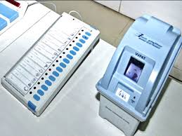 Voter Verifiable Paper Audit Trail (VVPAT) machine